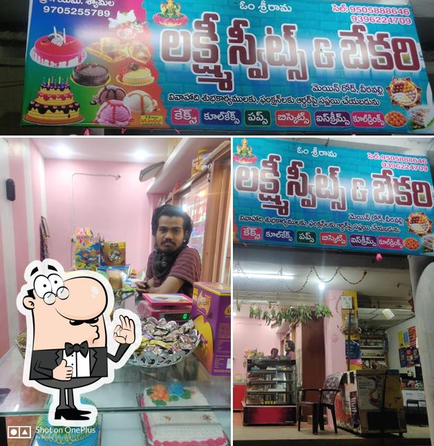 Lakshmi Sweets & Bakery