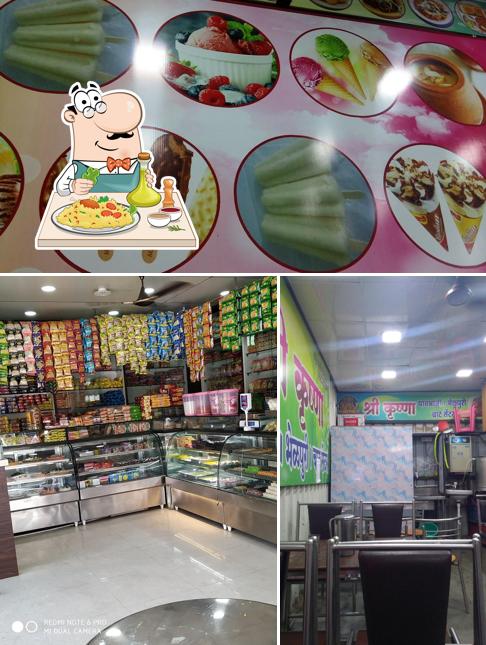 Krishna Pav bhaji, bhelpuri, chat center