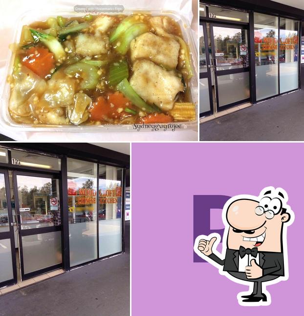 Look at this image of Woodcroft Chinese Kitchen