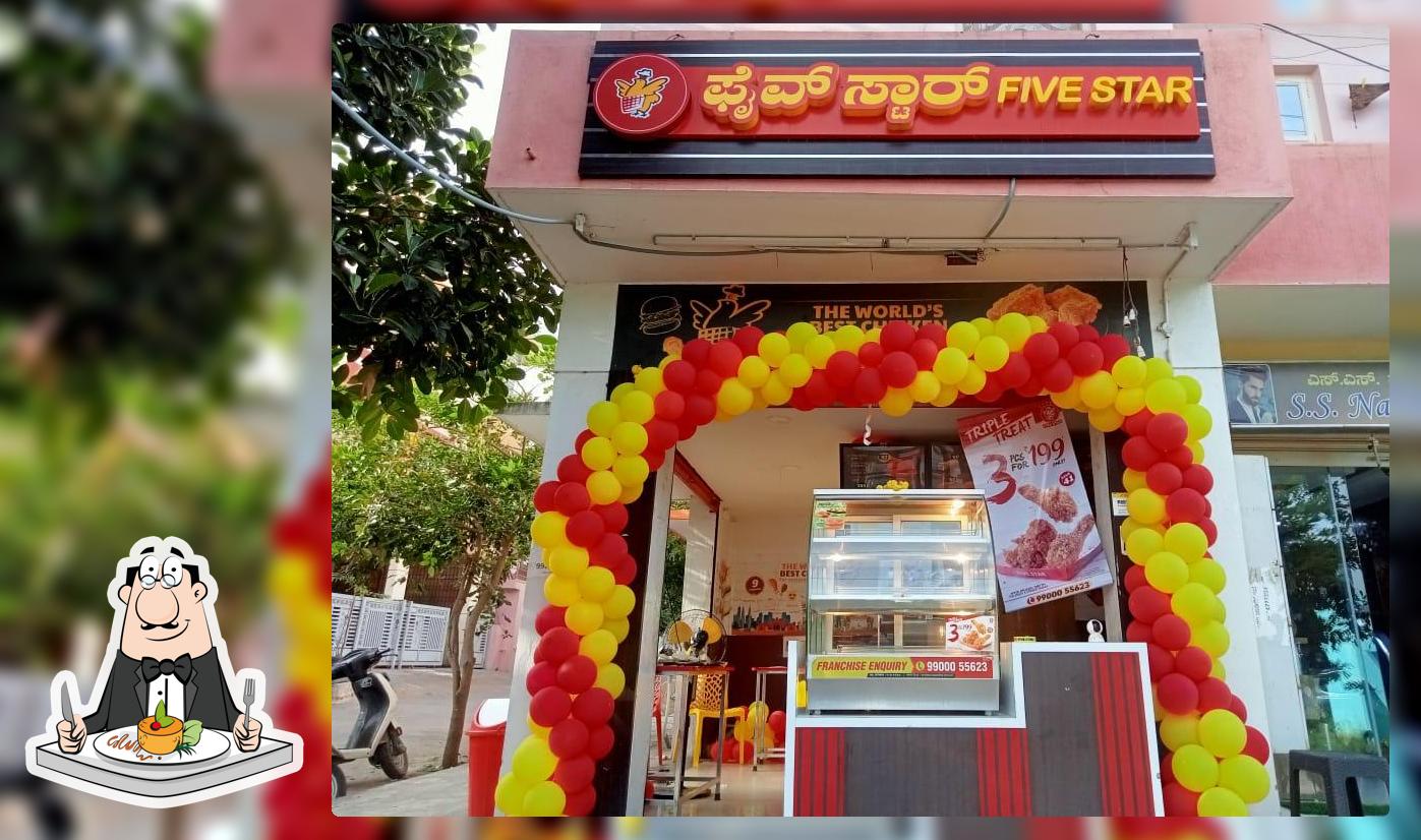 Madan Gowdru chicken center