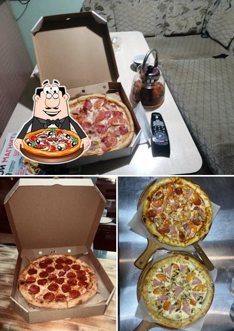 Choisissez des pizzas à МА пицца