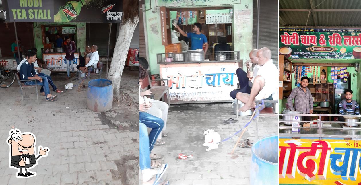 Modi Tea Stal