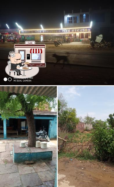 Check out how Gaur Hotel And Restorent looks outside