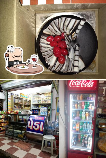 KHODIYAR SWEET MART