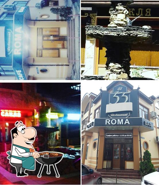 Это изображение паба и бара "Roma Pizza"