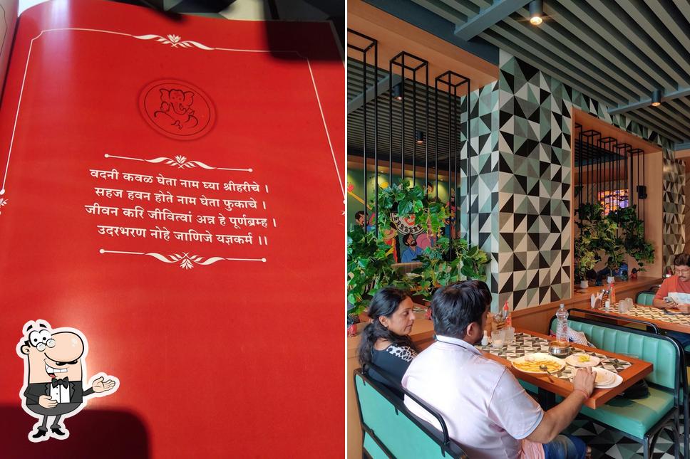 Durvankur Veg Restaurant And Banquet, Badlapur Restaurant menu and reviews