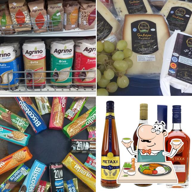 Eat Drink Greek in Cardiff Restaurant reviews