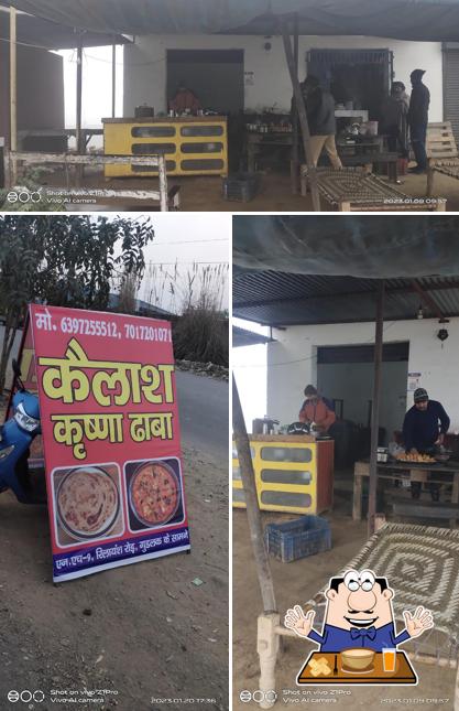 Food at कैलाश कृष्णा ढाबा