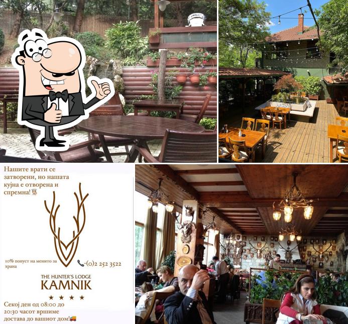 Это фото ресторана "Hunter's Lodge Kamnik"