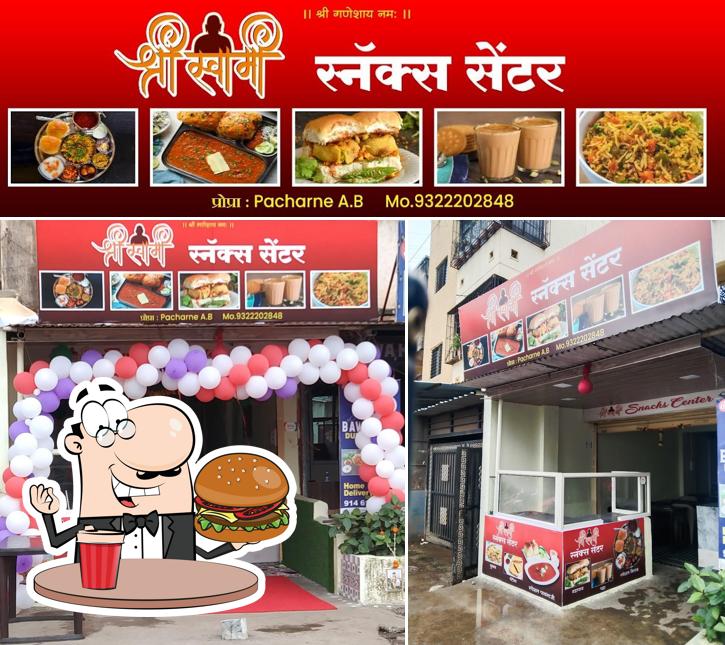 Shree Swami Snacks Centre
