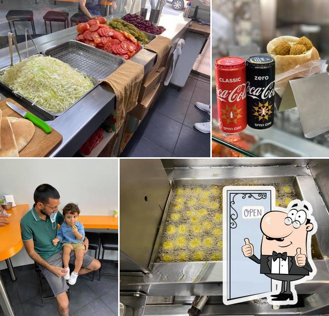 Falafel Moen فلافل معين פלאפל מועין