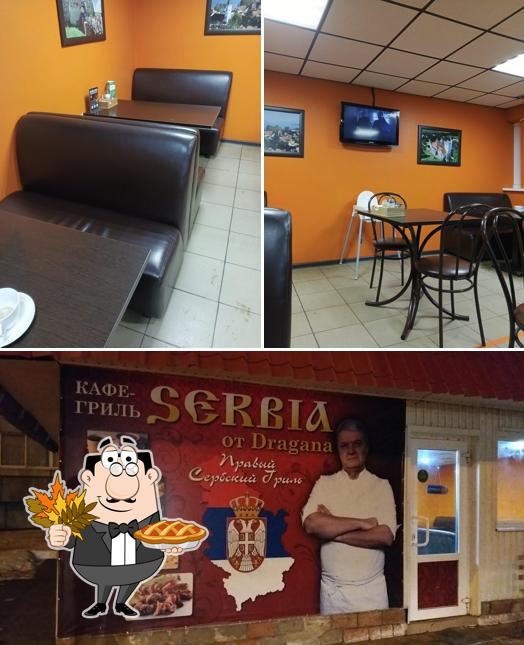 Voir l'image de Serbia Grill