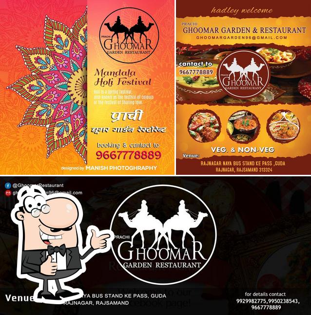 prachi ghoomar garden & restaurant
