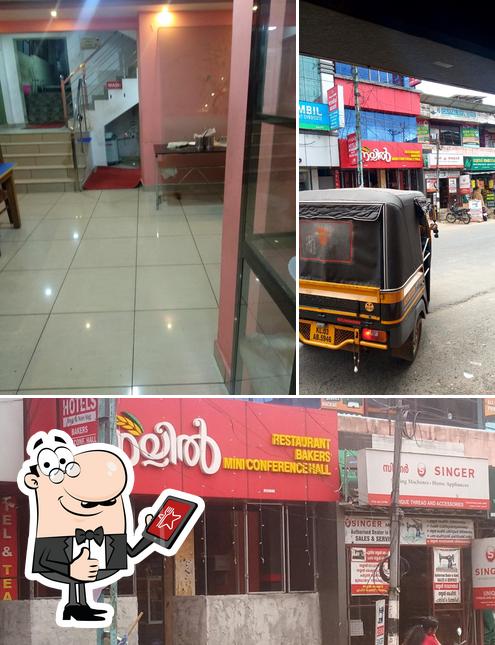 Nellil Family Restaurant