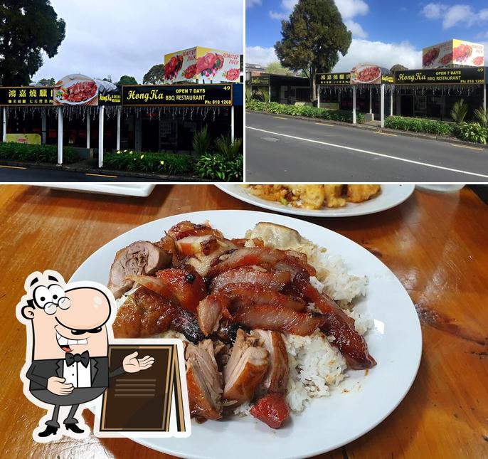 HangKa BBQ Restaurant in Auckland Restaurant menu and reviews