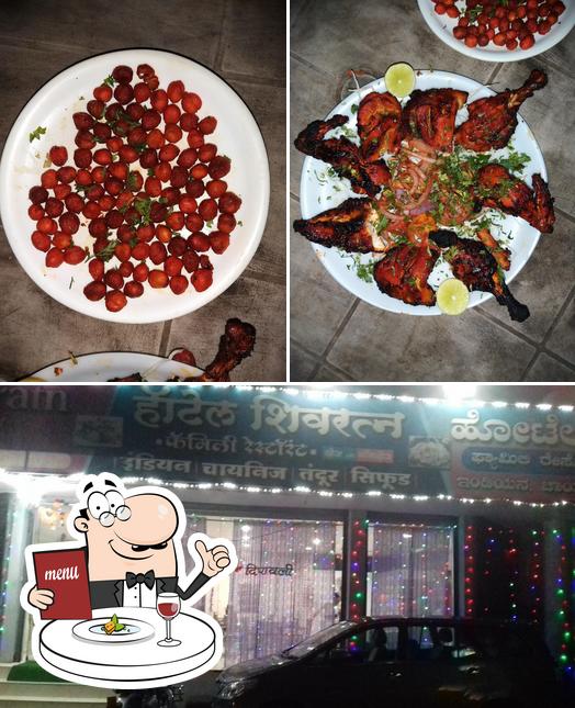 Hotel Shivratna