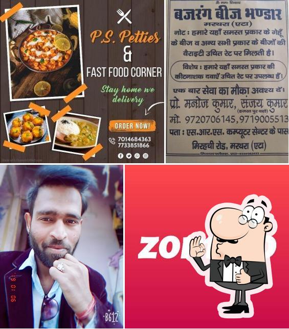 P.s Patties & fast food corner
