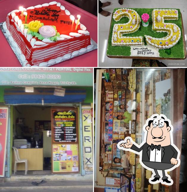 Aishwarya Bakery