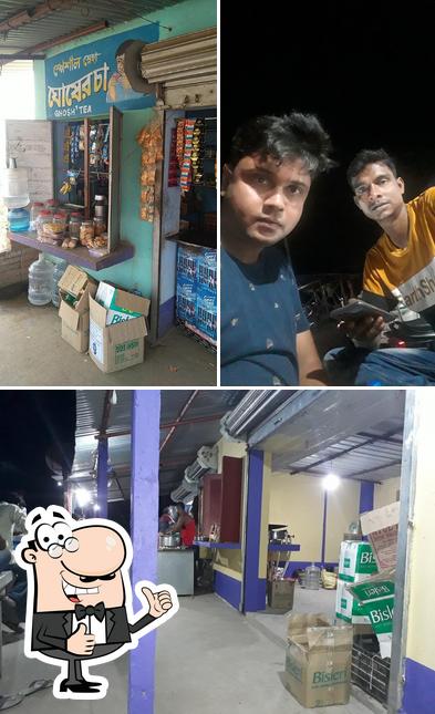 Look at this image of Ghosh Tea Cafe