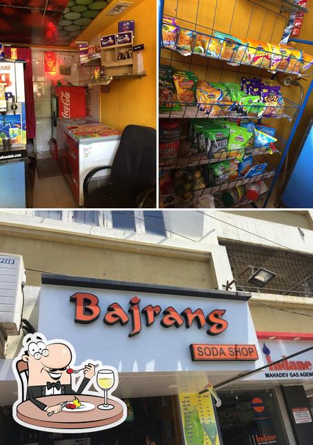 Bajarang Soda Shop