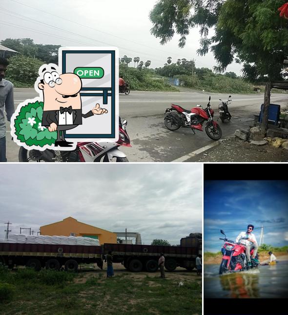 సుభాని హోటల్