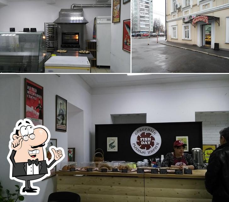 La photo de la intérieur et extérieur de Fish Cakes’s