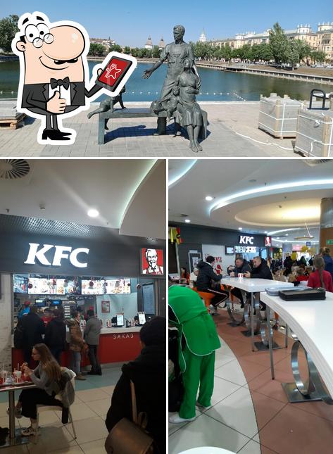 Voir la photo de KFC