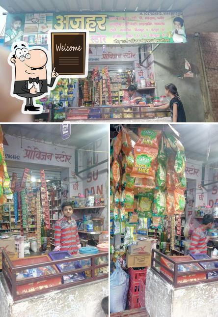 Azhar Bakery Shop