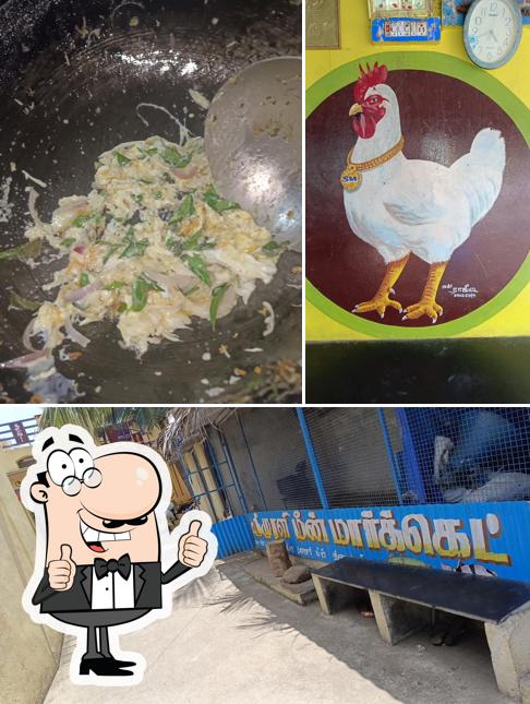 Sri Murali chicken center