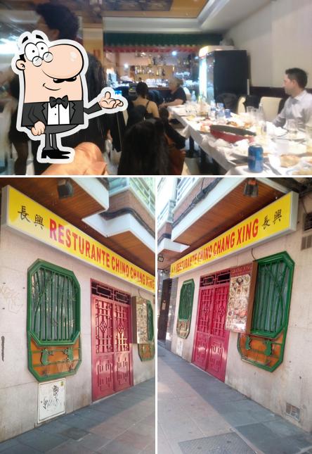 Mira cómo es Restaurante Chang Xing Getafe por dentro