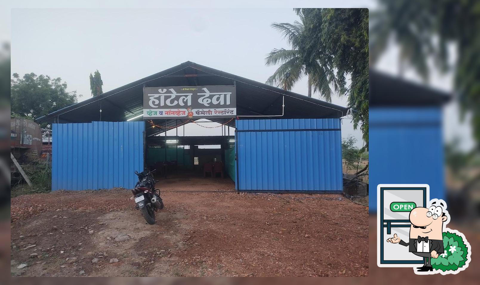 HOTEL DEVA VEG NONVEG
