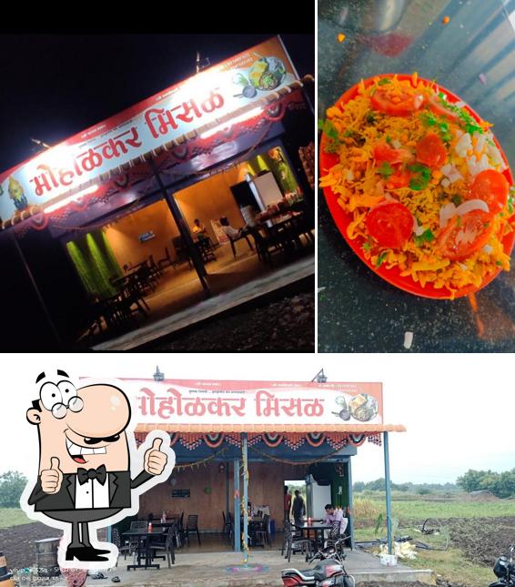 Moholkar Misal