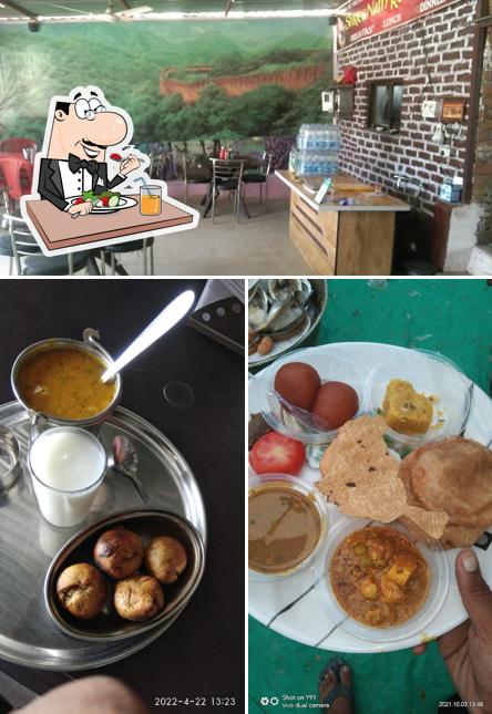 Shree nath Restaurant