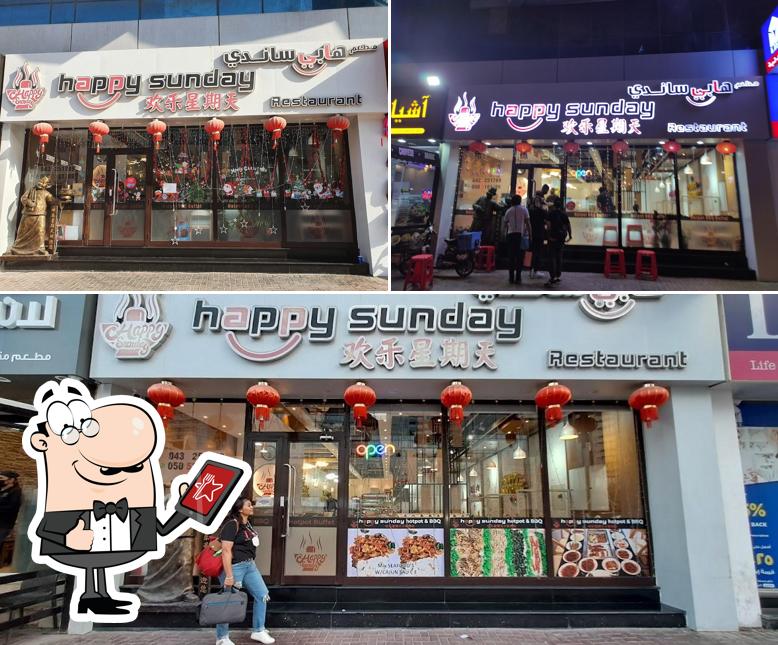Happy Sunday hotpot & BBQ Buffet 欢乐星期天 火锅+烤肉自助, Dubai Restaurant