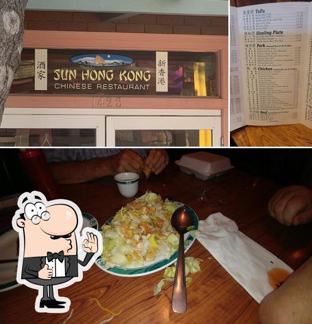 Sun Hong Kong Chinese Restaurant in Kingsburg Restaurant menu and reviews