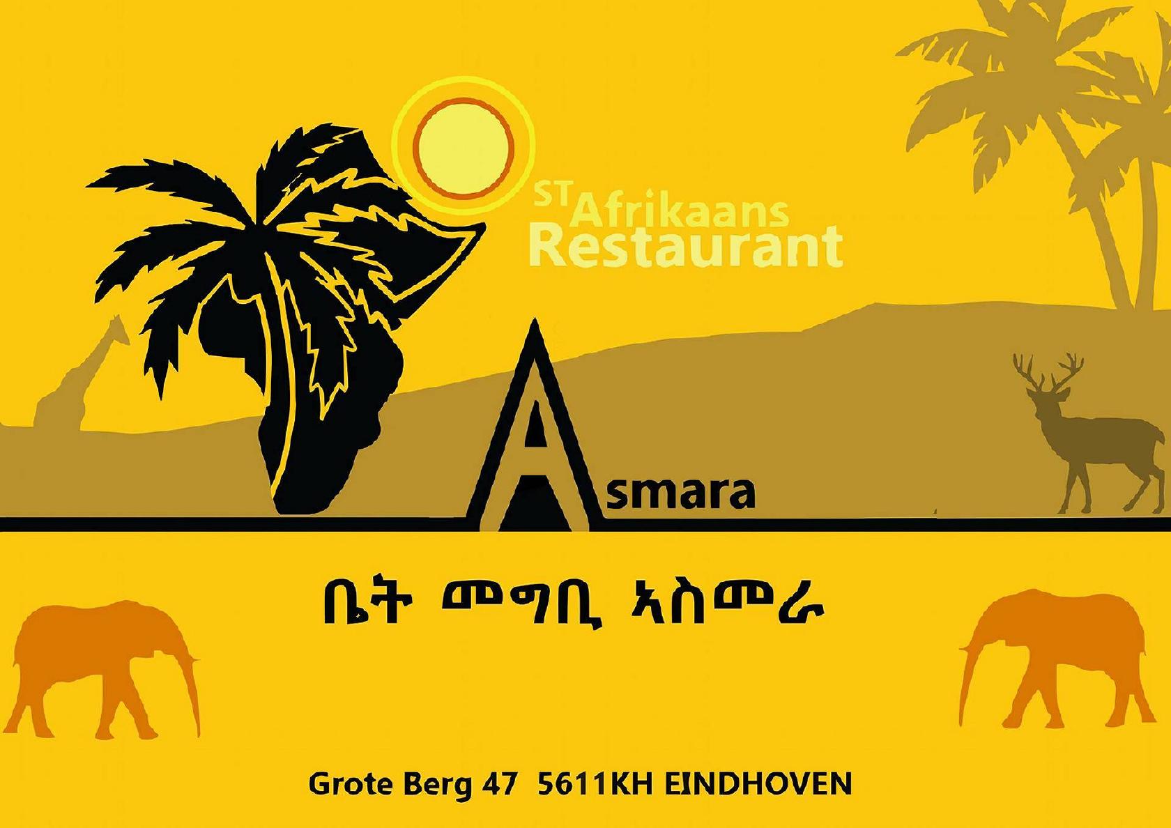 Oost-Afrikaans restaurant Asmara