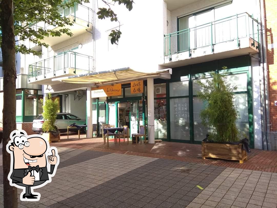 Mama's Kitchen Hannover - 蝶碟出色