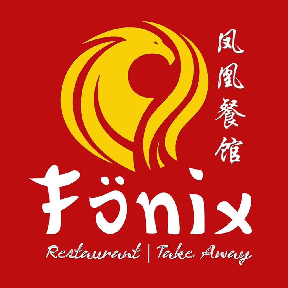 Fönix 凤凰餐馆 - Reykjavík