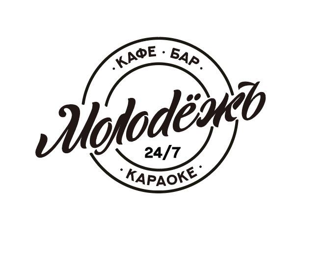Molodezh