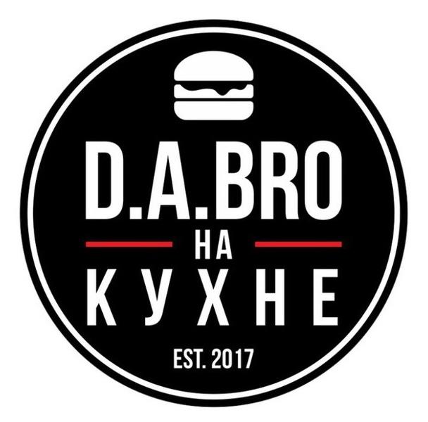 D.A.Bro na Kuhne