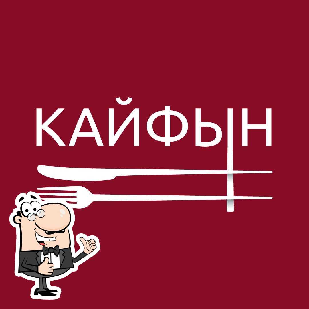 Kaifin