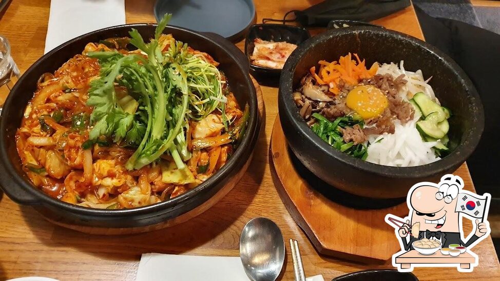 Plats à 구이 레스토랑 GOUI PARIS.