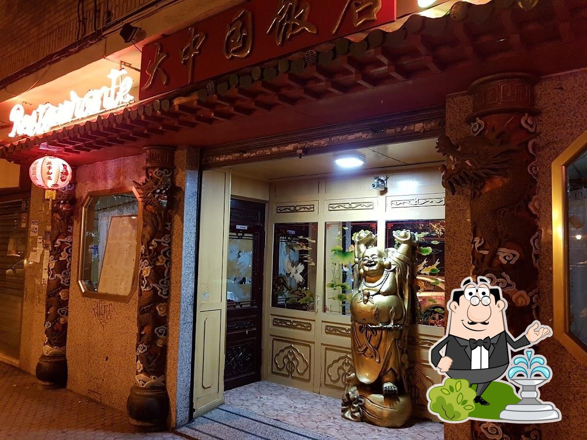 La parte exterior es de lo mejor que tiene Restaurante Gran China.