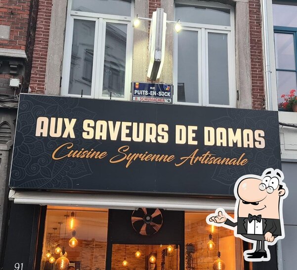 Découvrez l'intérieur de Aux Saveurs de Damas.