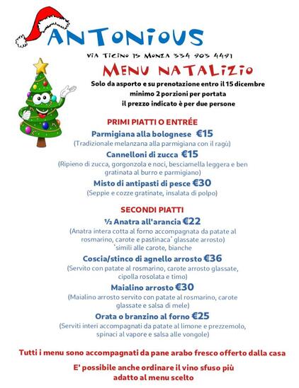 Scegli uno dei tanti pasti offerti dal menu.