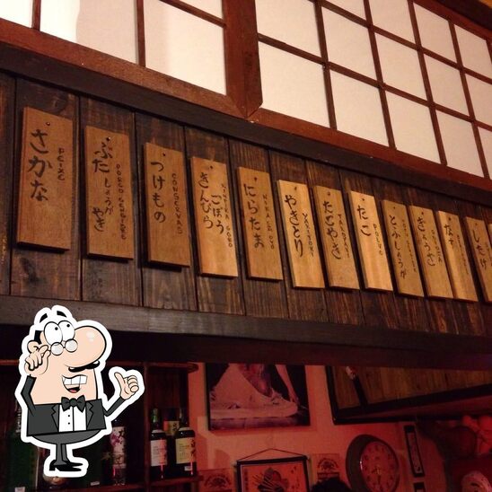 Veja imagens do interior do Izakaya Hyotan.