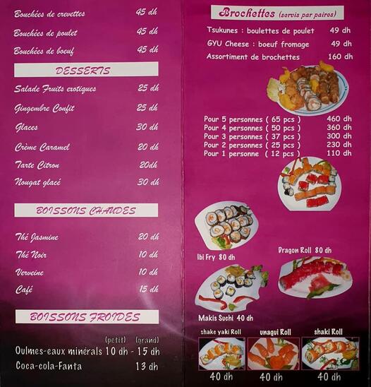 Découvrez le menu de Port Asiatique.