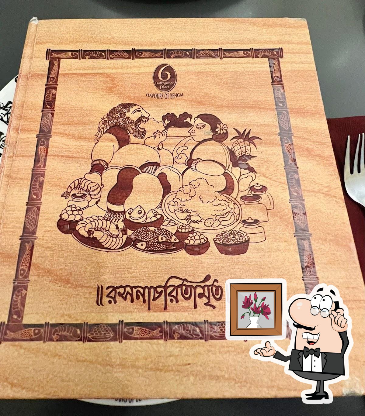 Take a seat at one of the tables at 6 Ballygunge Place.