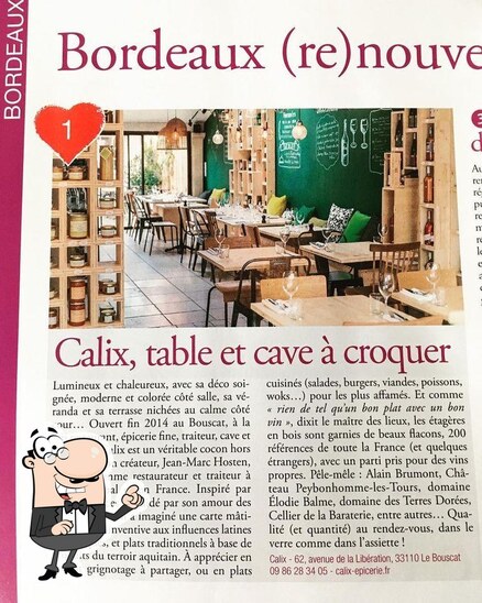 L'intérieur de CALIX.