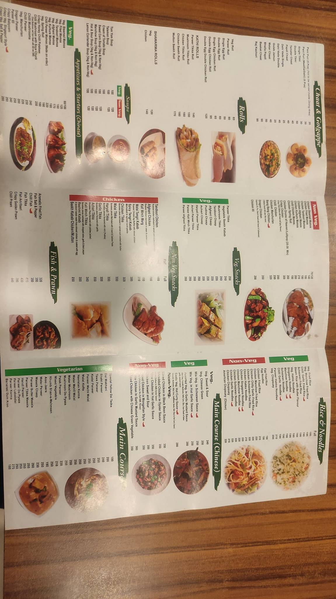 Menu at Food Express, Bhadohi